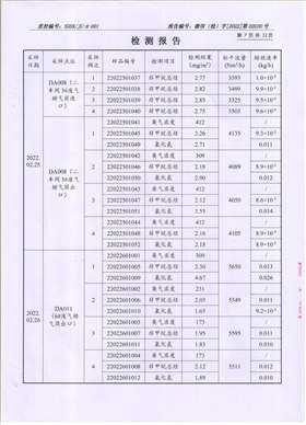 圖片12