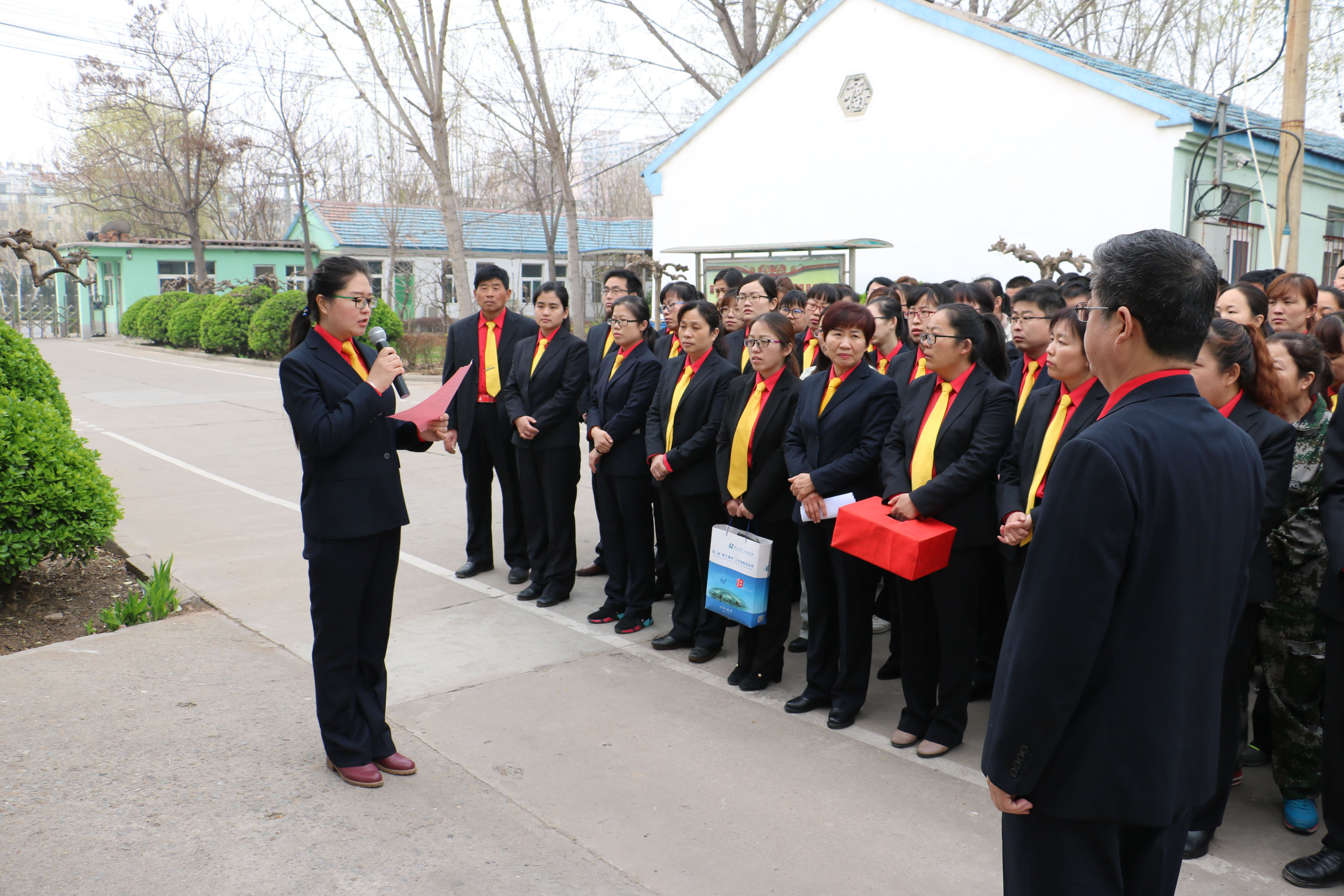 【宇虹顏料】全體職工大會(huì)“安全與環(huán)保”|幸福生活從何來(lái)