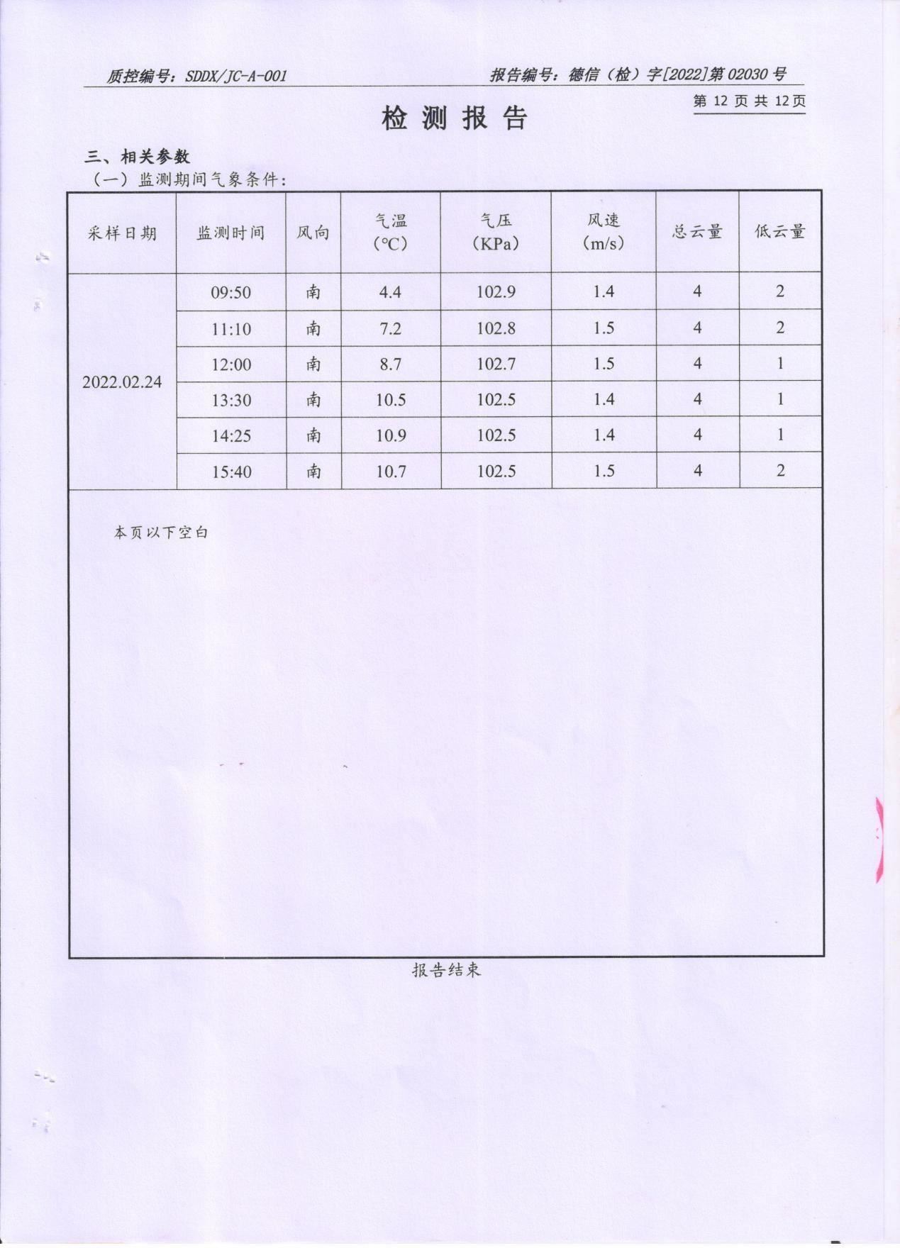 圖片17