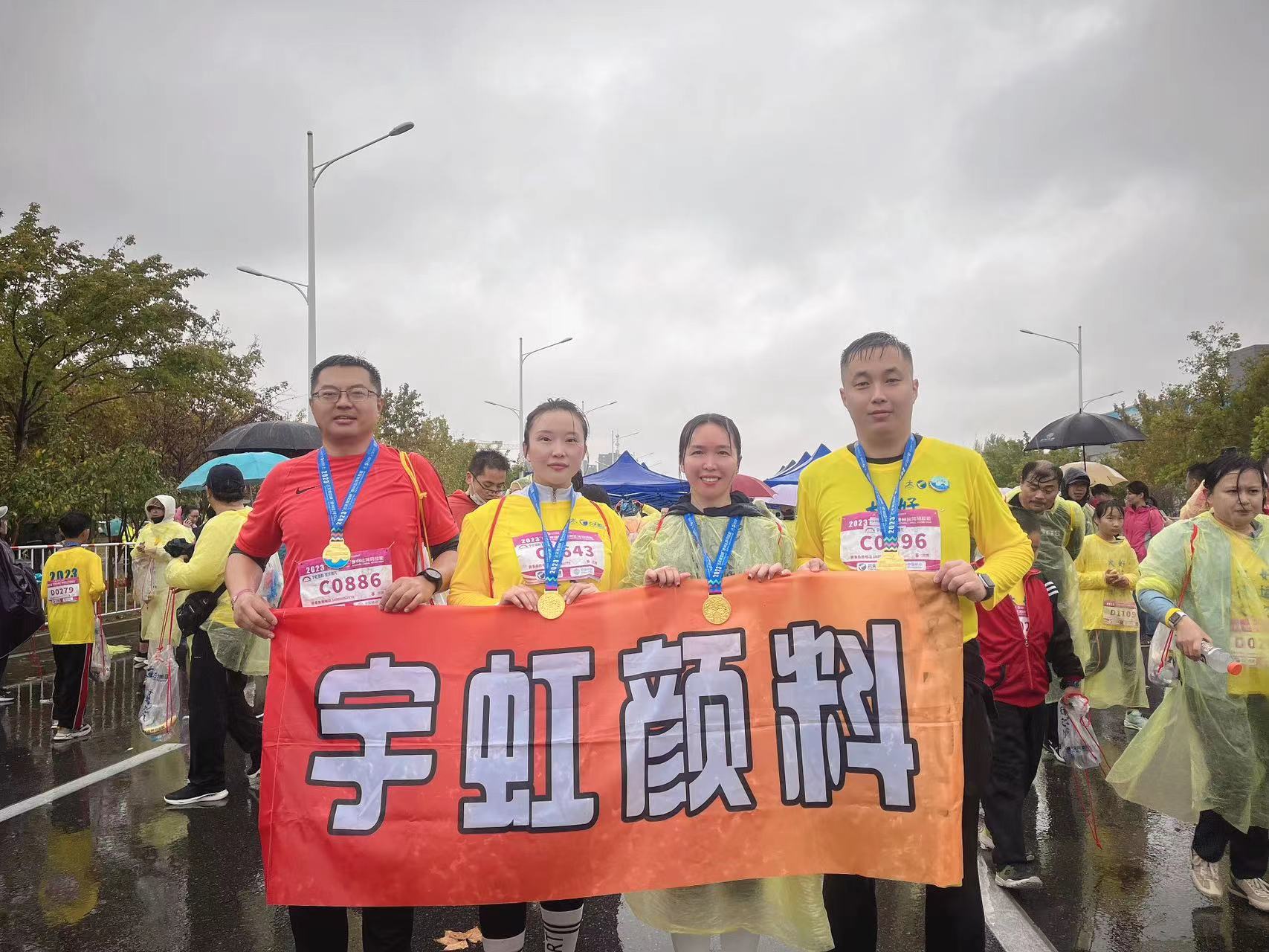 “宇”戰(zhàn)馬拉松，“虹”動德州城